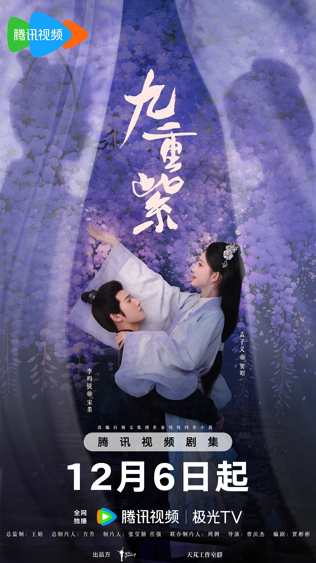 国产三级在线观看视频不卡 - 1080P高清视频观看