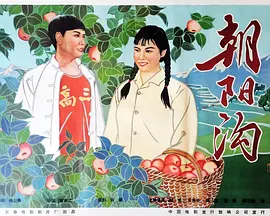 人人人操人人爽