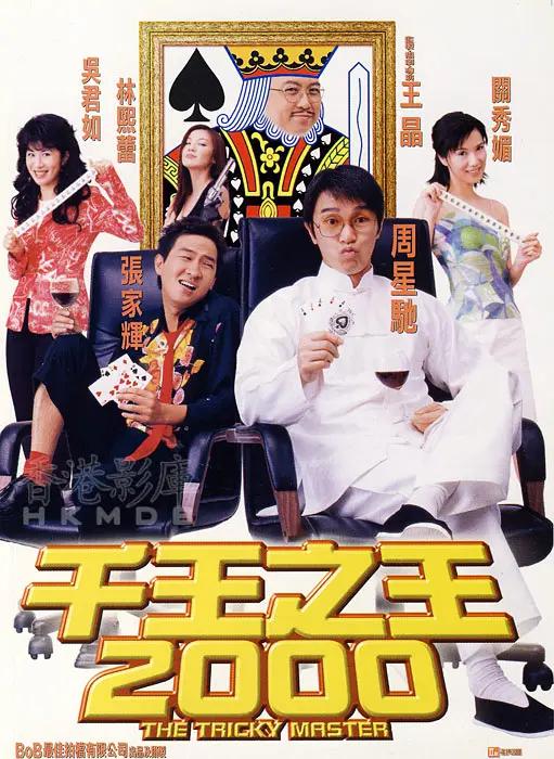 最新中文字幕av无码专区不卡_网友自拍区视频精品_亚洲av片不卡无码久久_中文字幕在线亚洲一区二区三区