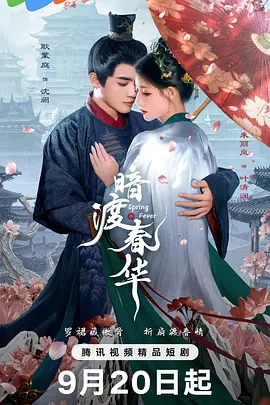 亚洲av无码成人精品区一本二本,亚洲国产精品一区第二页,男女啪啪永久免费网站,亚洲夜夜性无码 - 在线观看视频