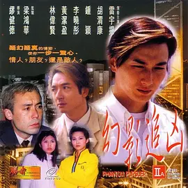 国产精品亚洲专区在线观看