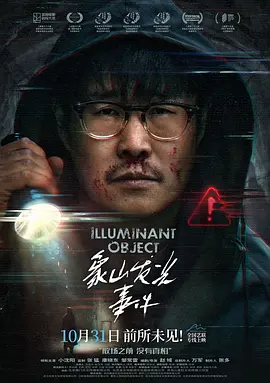 中文无码av人妻系列