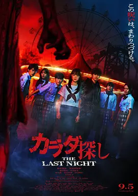 日本天堂天v在线播放
