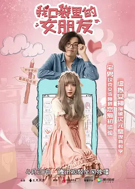 九九九免费观看视频