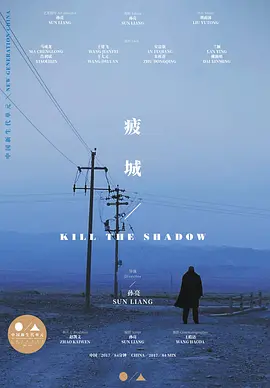 国产白嫩护士被弄高潮