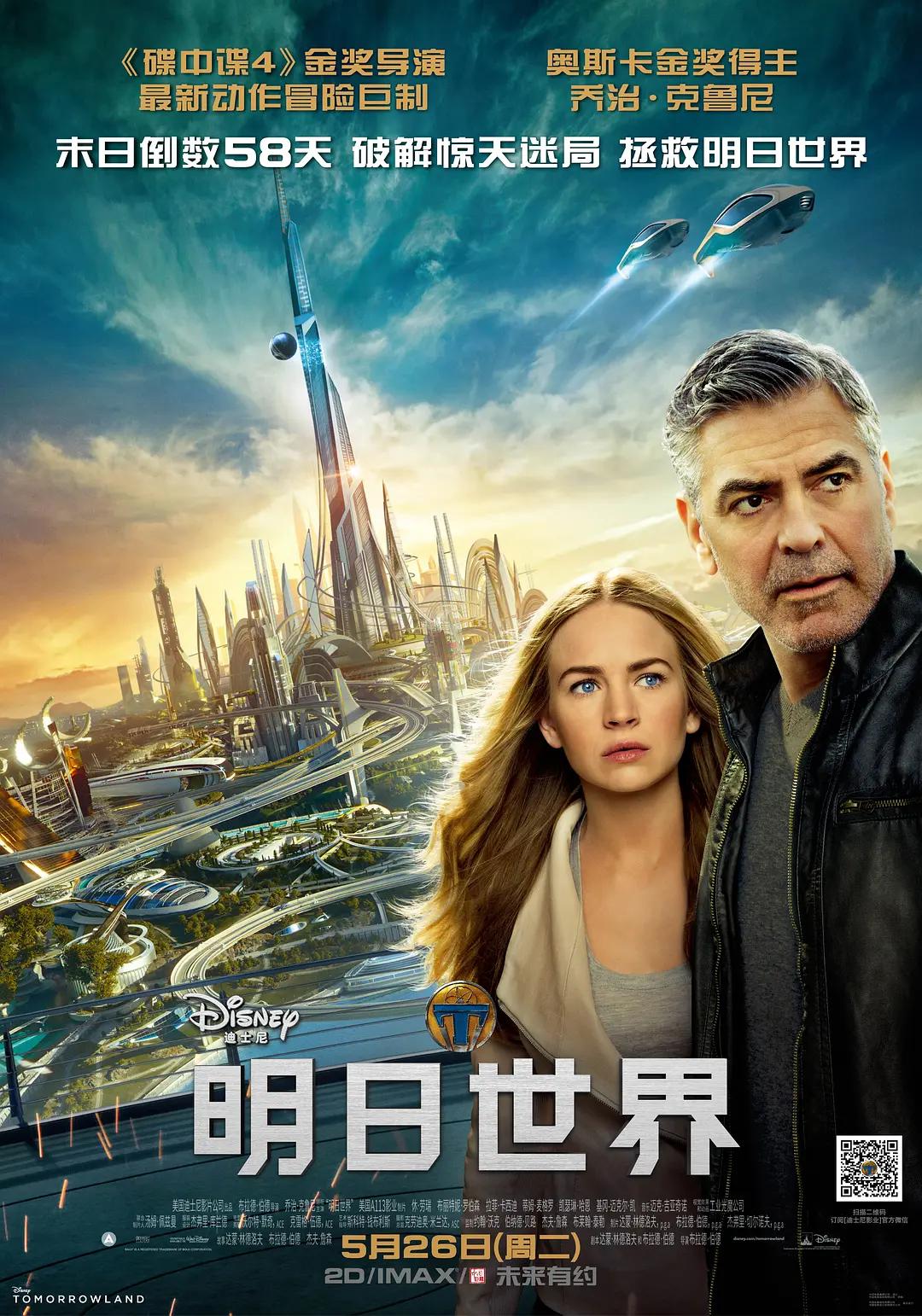 在线观看免费观看网站黄
