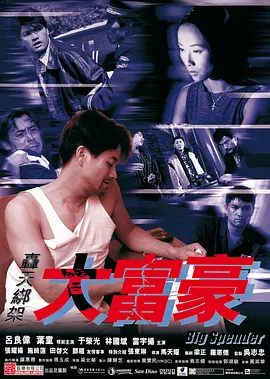 91福利影视-国产资源一区-亚洲第一在线播放-97人人插