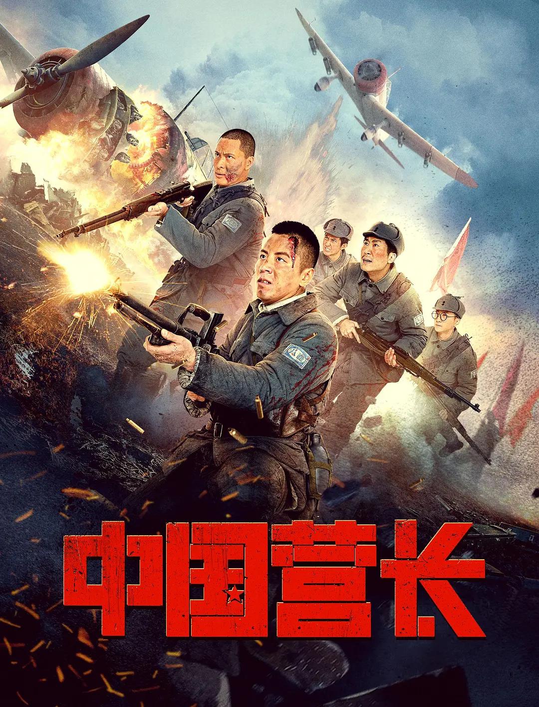 在线免费观看国产精品全集已更新国语版 - 蓝光在线观看电视