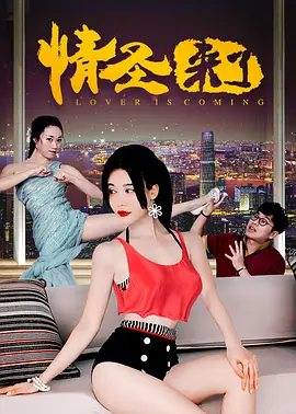 在线a级毛片无码免费真人版