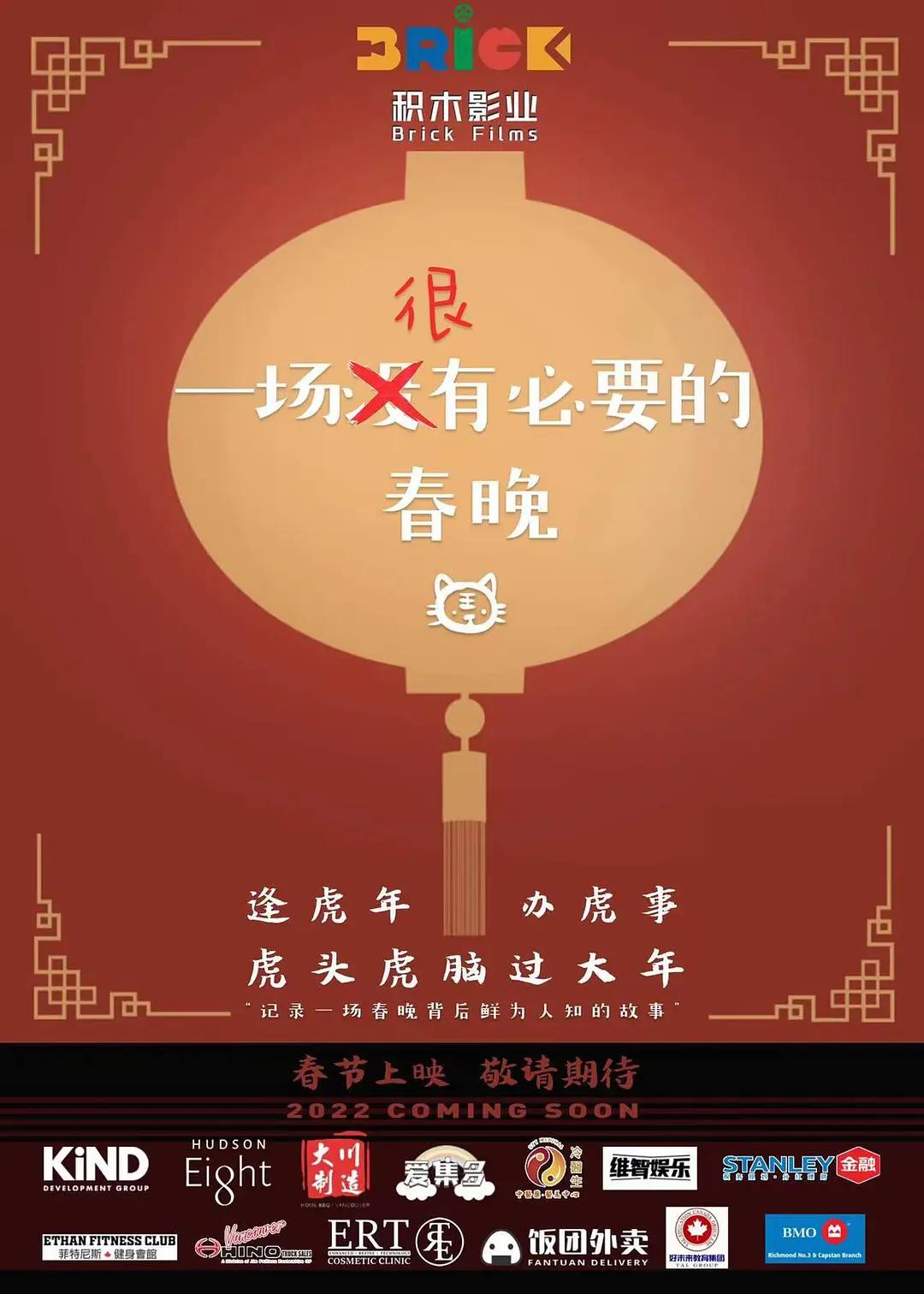 99久久综合狠狠综合久久最近高清影院免费观看