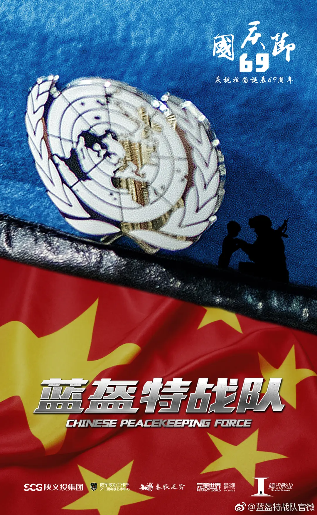青苹果乐园影视在线看片