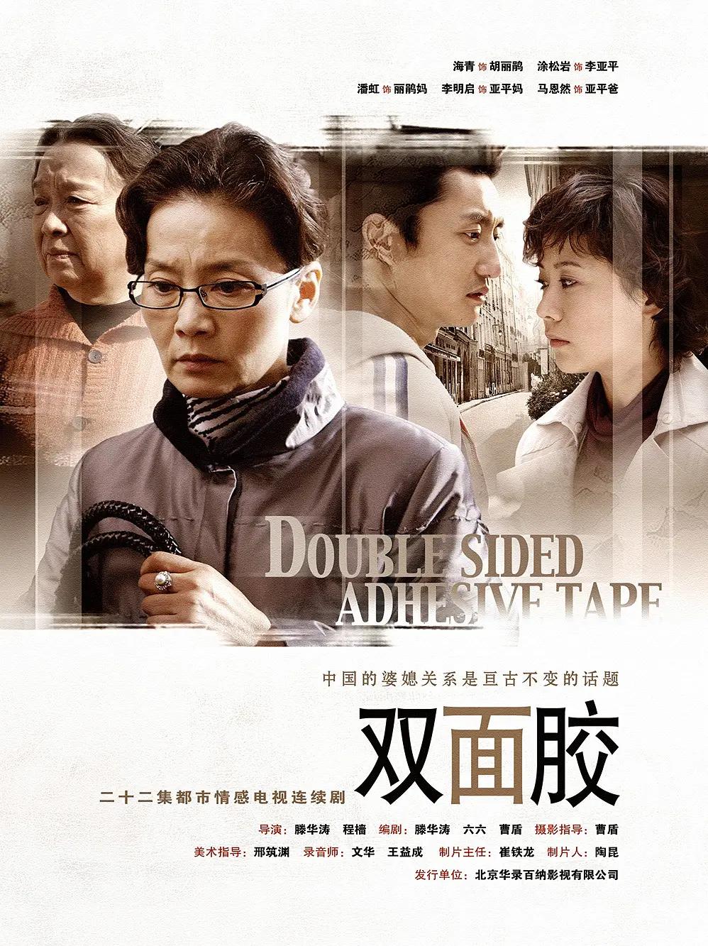 久久久久人妻精品区一三寸_熟妇高潮一区二区言清视频_男人j进入女人j免费视频_亚洲精品日韩精品一乛方