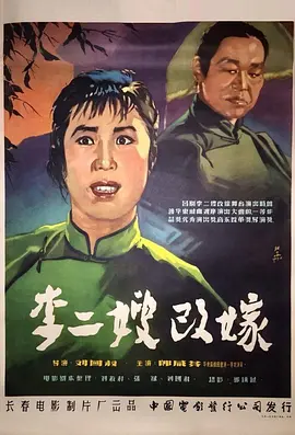 妺妺窝人体色www看美女