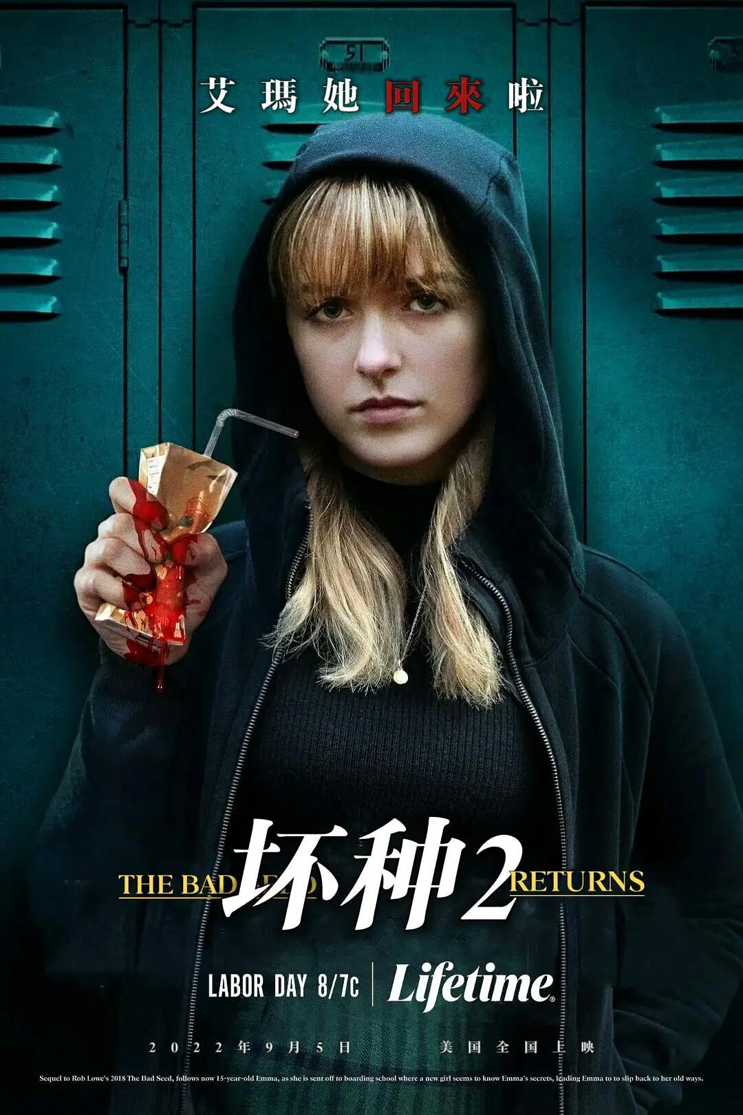女邻居掀开短裙让我挺进视频