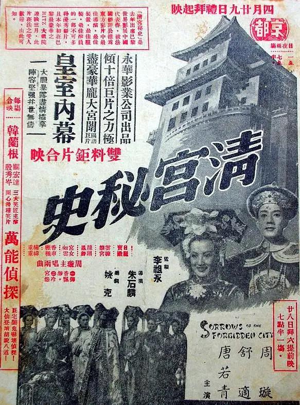 久久国产精品精品国产