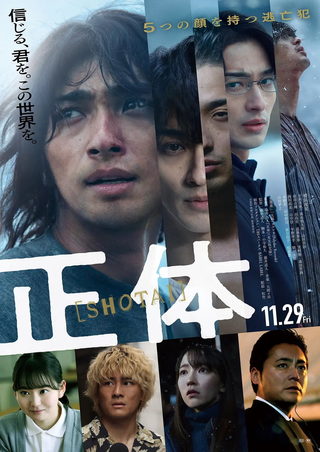 久久无码人妻一区二区三区_成人av无码一区二区三区 _中文字幕丰满乱孑伦无码专区_国产电影无码午夜在线播放_亚洲av综合色区无码二区爱av