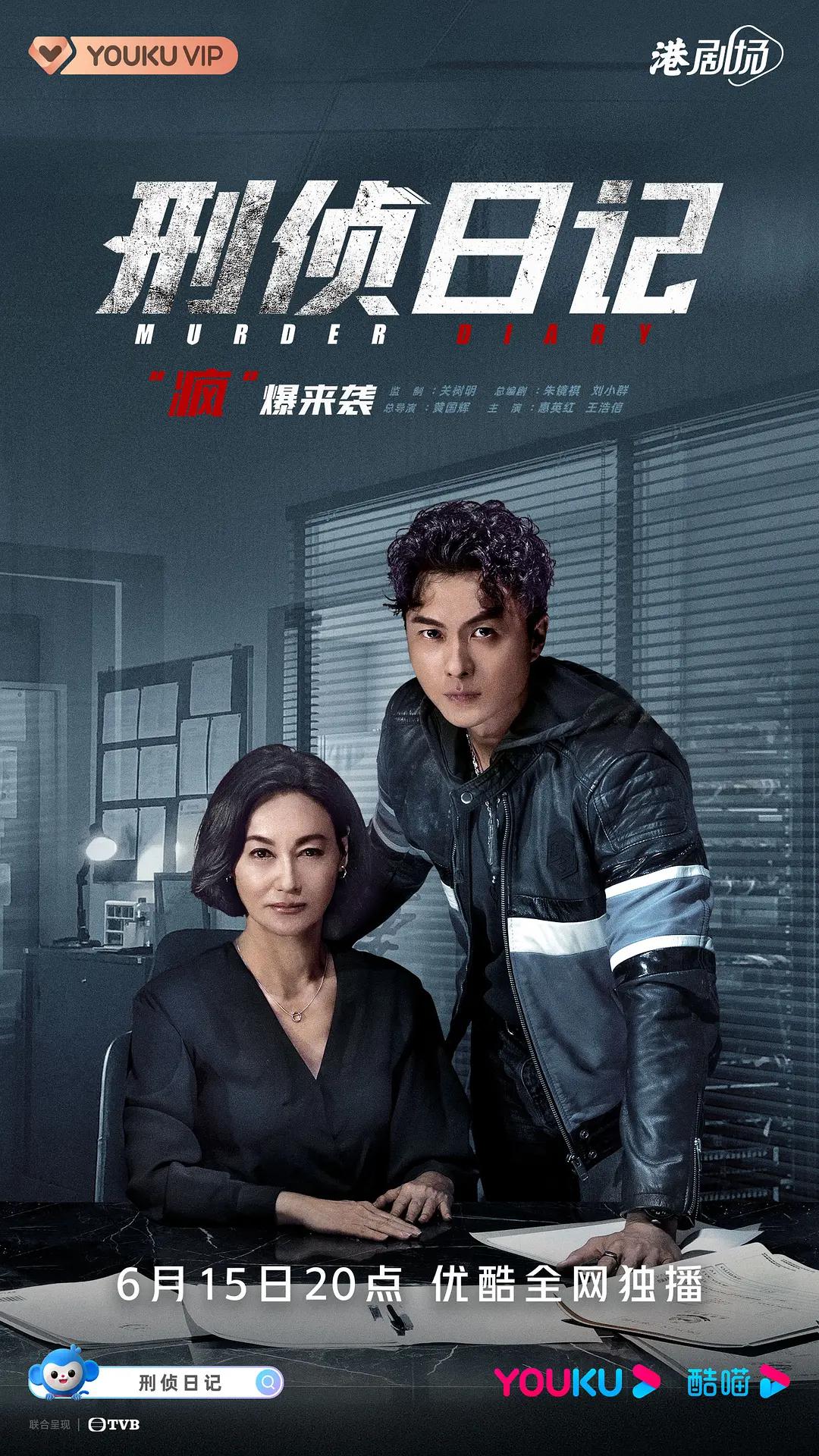 互相喂口水的av