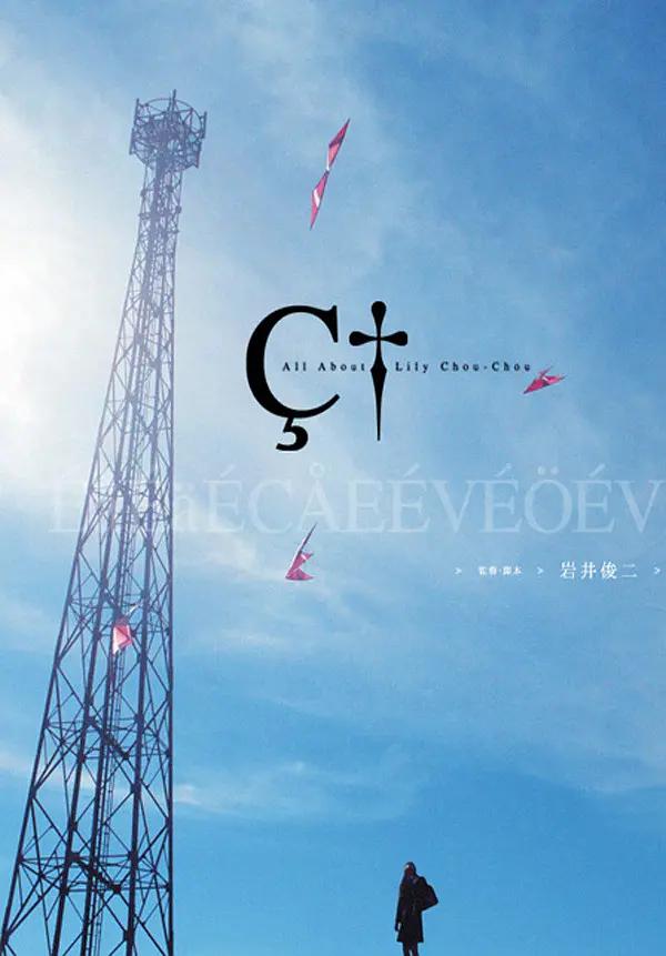 亚洲欧美日韩精品久久久
