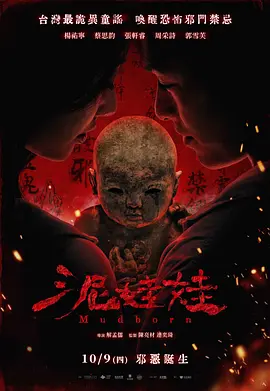 欧美亚洲色综久久精品 - 高清在线视频播放
