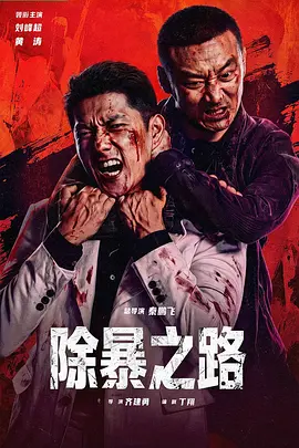97偷偷鲁青春草原视频