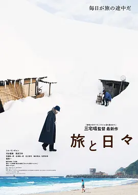 无码又爽又高潮又刺激免费视频 - 高清免费高清观看