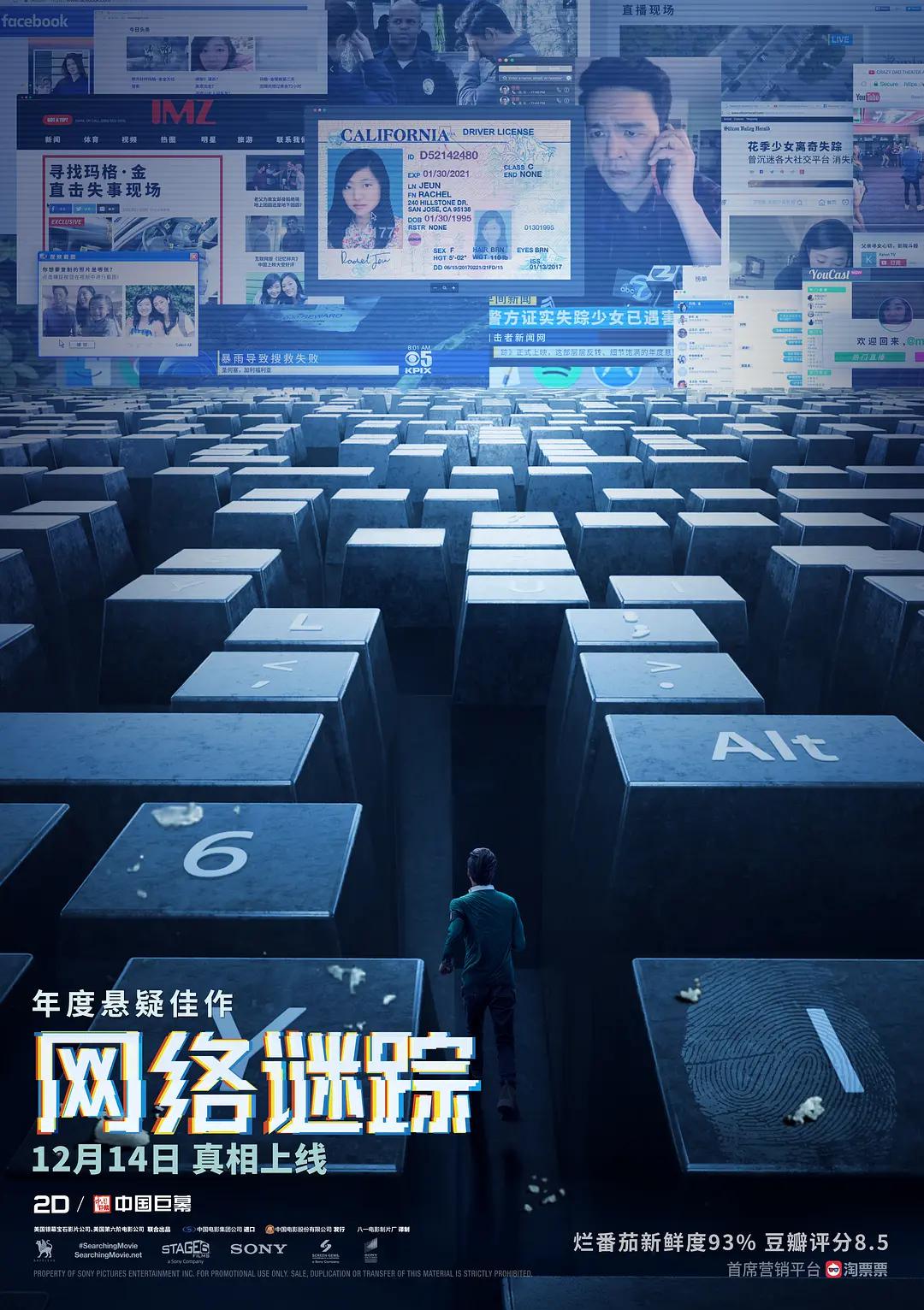 久久精品人人槡人妻人人玩av