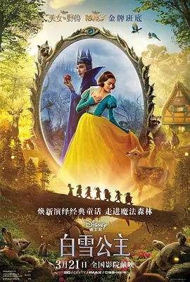 99久久国产宗和精品1上映