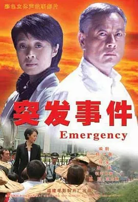 久久久精品无码一二三区