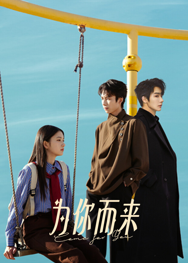 av天堂撸影音先锋