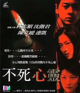 久久无码人妻丰满熟妇区毛片-国产va免费精品高清在线-亚洲av不卡一区二区三区-手机在线av-国产精品人妻一区二区三区四