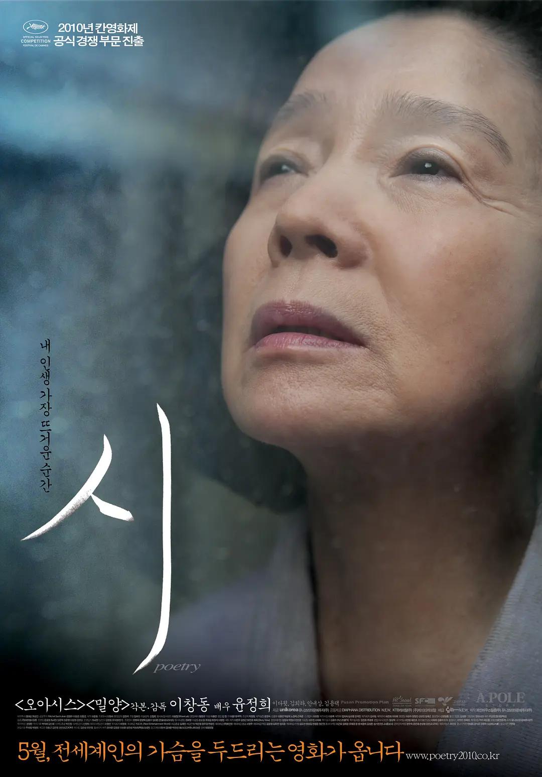 色狠狠一区二区三区香蕉