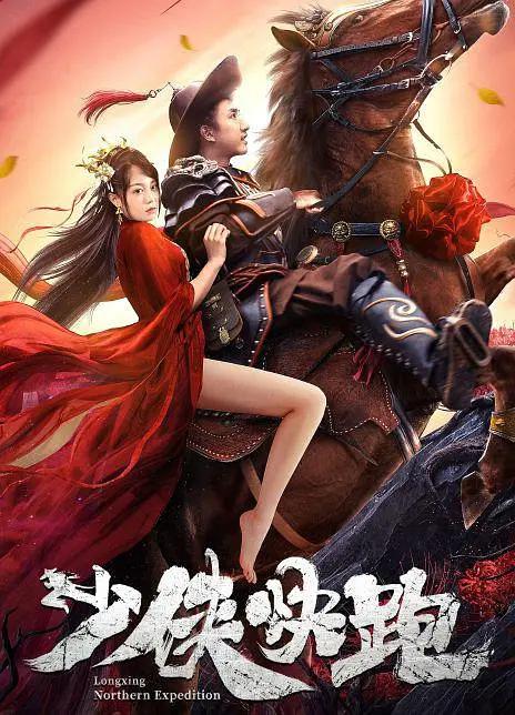 国产日产久久高清欧美一区ww - DVD日韩电影在线