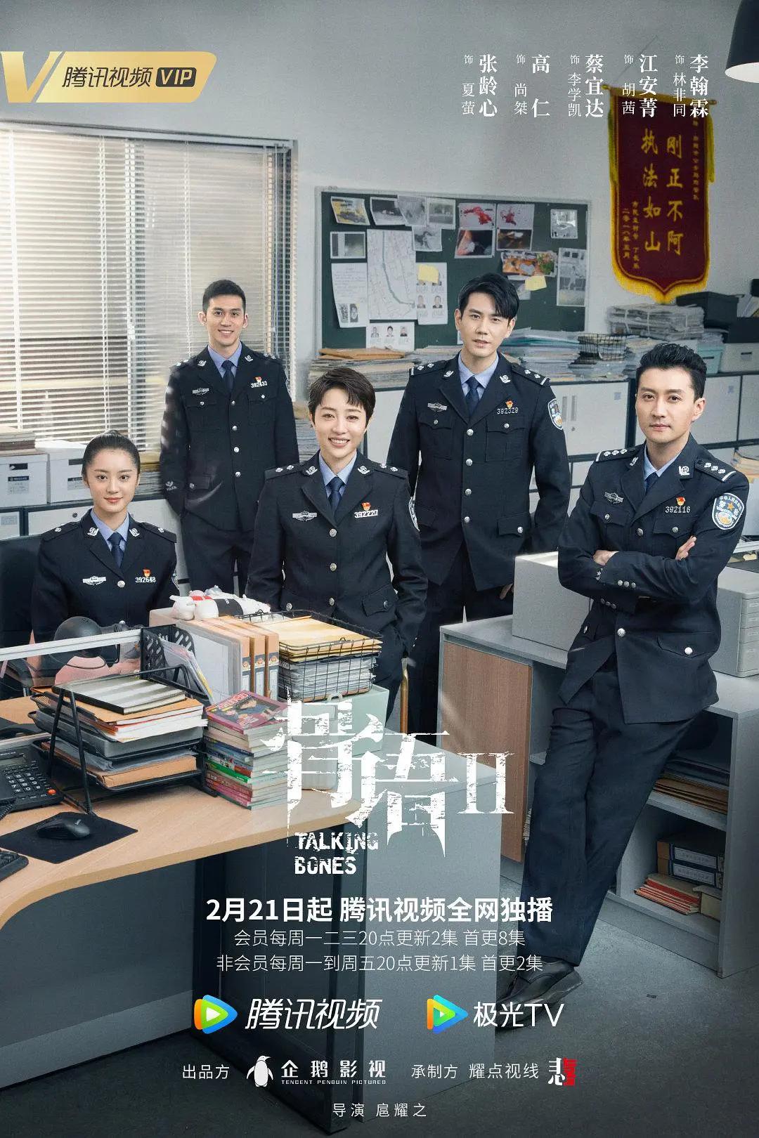 又黄又高潮的视频免费网站