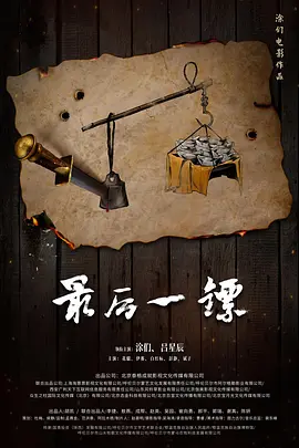 国产伦精品一区二区三区妓女-亚洲精品无码久久久久久-特级毛片a级毛片在线播放www-av无码小缝喷白浆在线观看-黑巨人与欧美精品一区