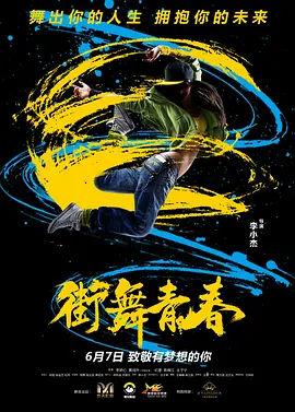 亚洲最大av无码国产 - BD英语高清完整版播放