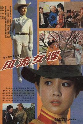 成人又黄又爽的免费观看