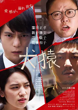 国产自无码视频在线观看