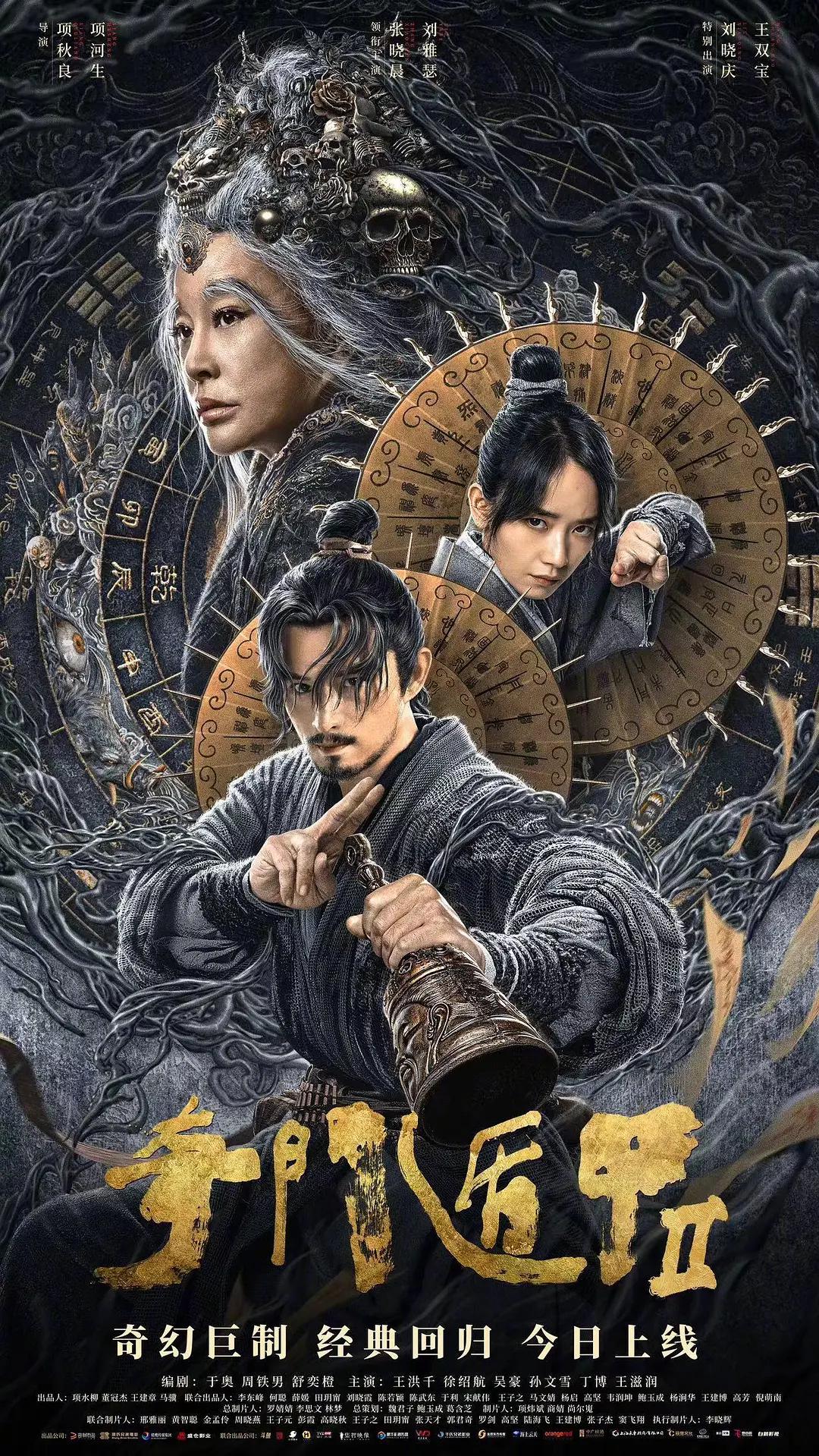 中文字幕一区二区在线网站_人人爽人人澡人人高潮_在线a亚洲老鸭窝天堂_伊人久久大香线蕉aⅴ色 - 高清超清免费观看
