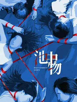 成品网源码78w78的特点