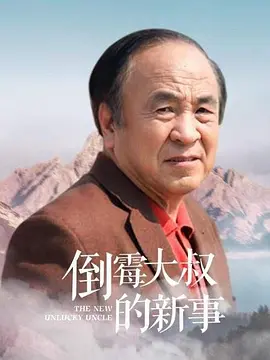 人妻丰满熟妇av有码区hd