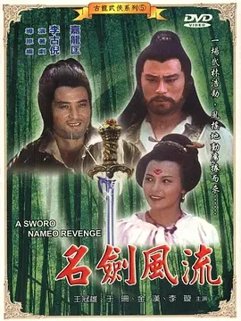国产毛片一级福利