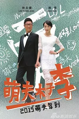 国产精品麻豆专区