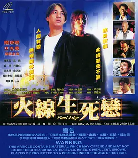 欧美一级高潮喷水a片