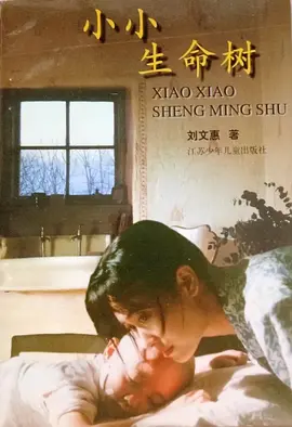 日韩精品成人亚洲专区在线电影,日韩av片无码一区二区不卡电影,久久久久久夜精品精品免费啦,中文字幕有码无码人妻av蜜桃,亚洲国产日韩制服在线观看
