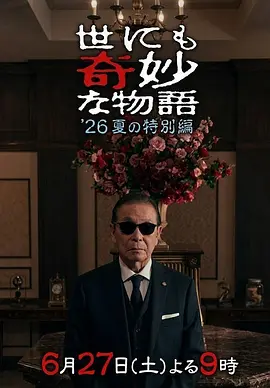 欧美日韩精品在线