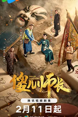 免费➕无码➕国产免费