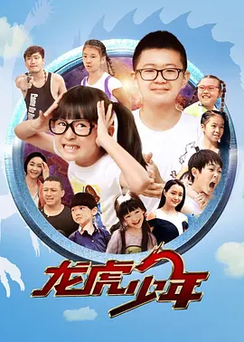 精品在线99