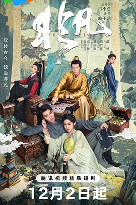 国产精品成人久久久久久久
