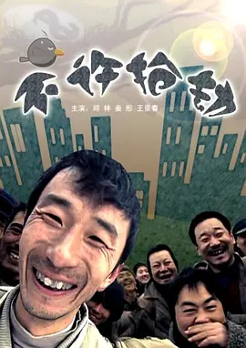 国产91对白露脸在线观看