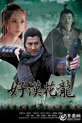 成年黄页网站视频全免费 - BD完整在线观看
